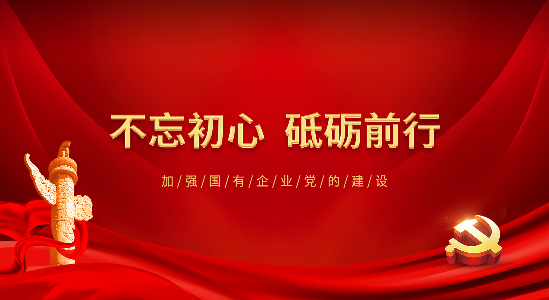 304am永利集团官网(中国)有限公司-Official Website