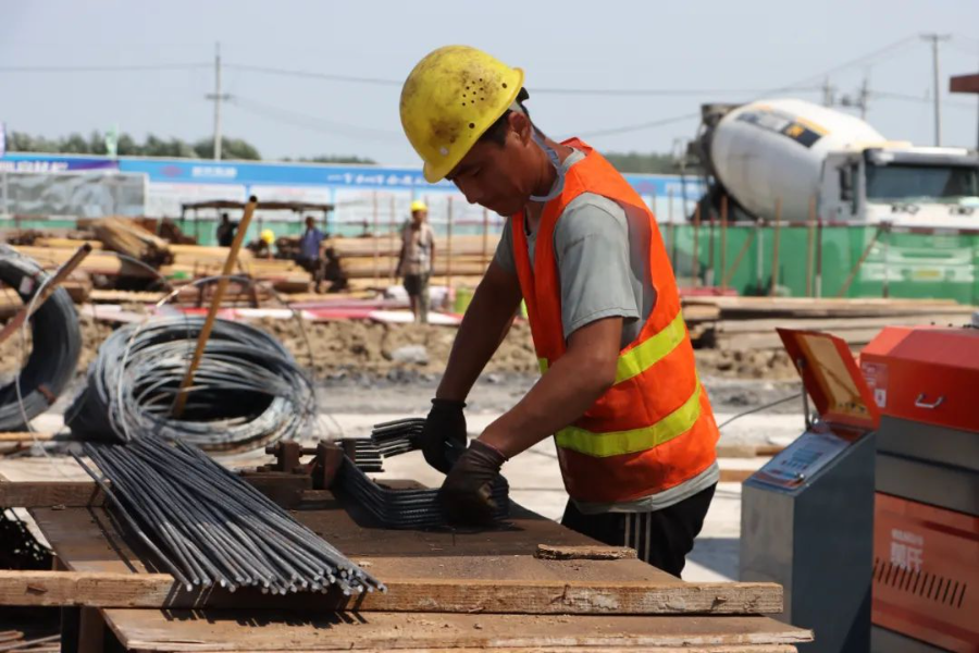 304am永利集团官网(中国)有限公司-Official Website