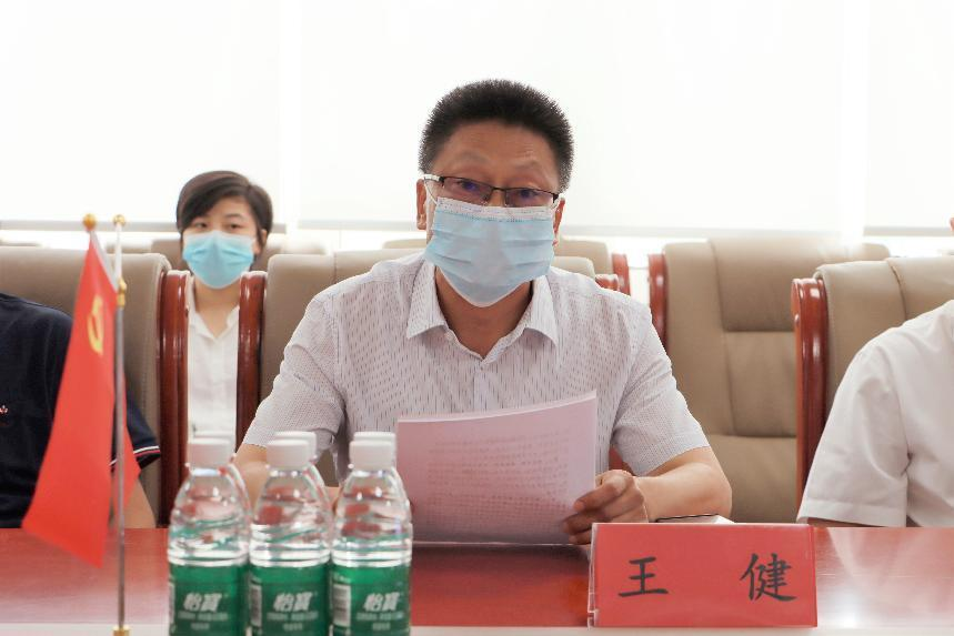 304am永利集团官网(中国)有限公司-Official Website