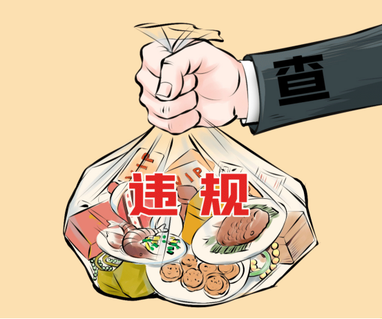 304am永利集团官网(中国)有限公司-Official Website