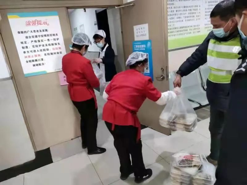 304am永利集团官网(中国)有限公司-Official Website