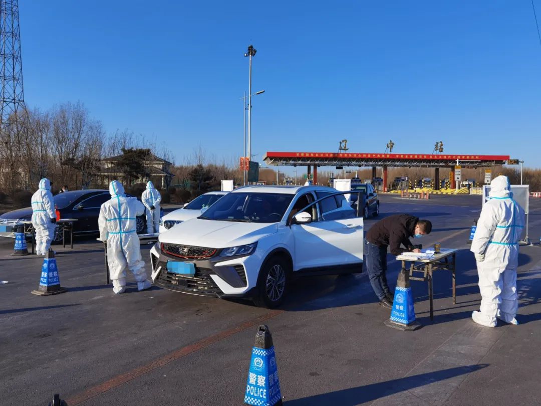 304am永利集团官网(中国)有限公司-Official Website