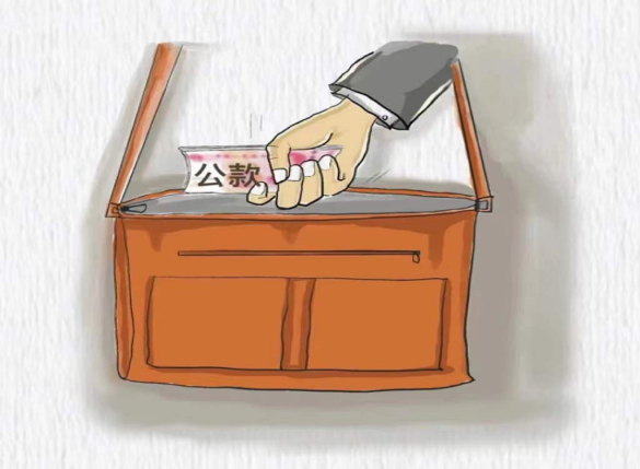 304am永利集团官网(中国)有限公司-Official Website