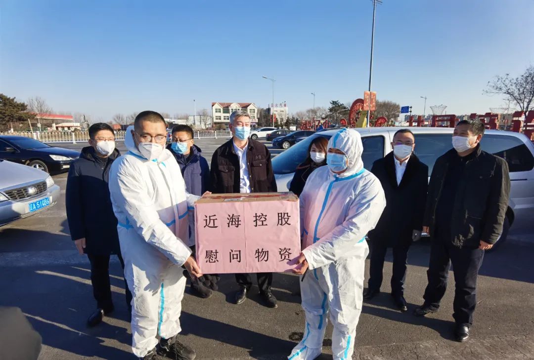 304am永利集团官网(中国)有限公司-Official Website