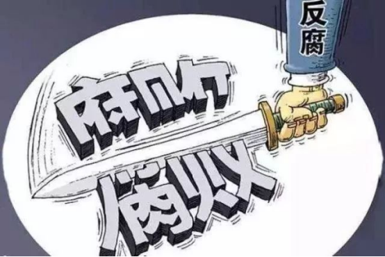 304am永利集团官网(中国)有限公司-Official Website