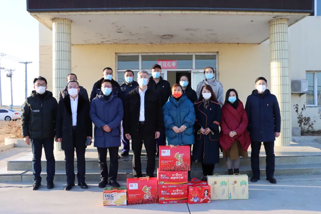 304am永利集团官网(中国)有限公司-Official Website