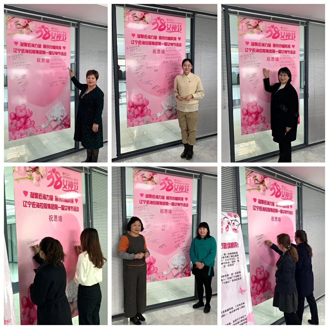 304am永利集团官网(中国)有限公司-Official Website