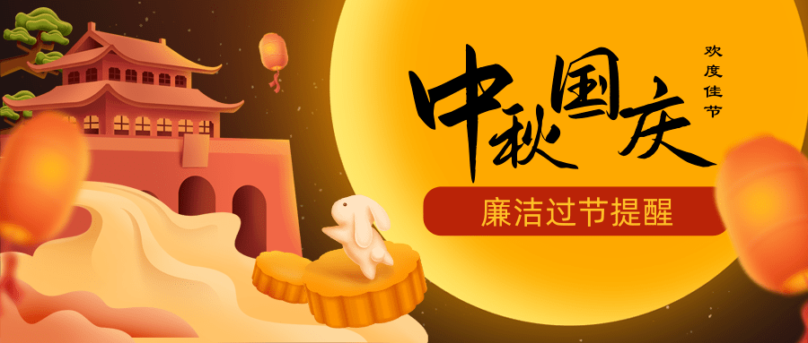 304am永利集团官网(中国)有限公司-Official Website