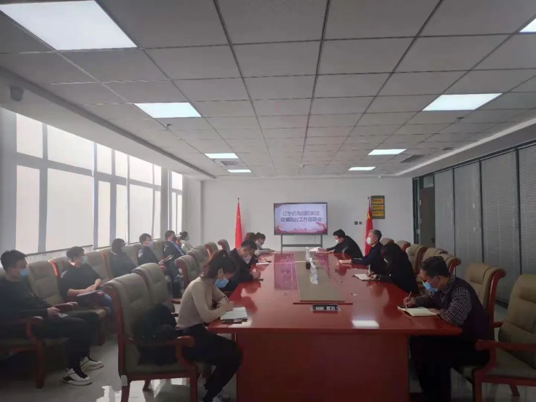 304am永利集团官网(中国)有限公司-Official Website