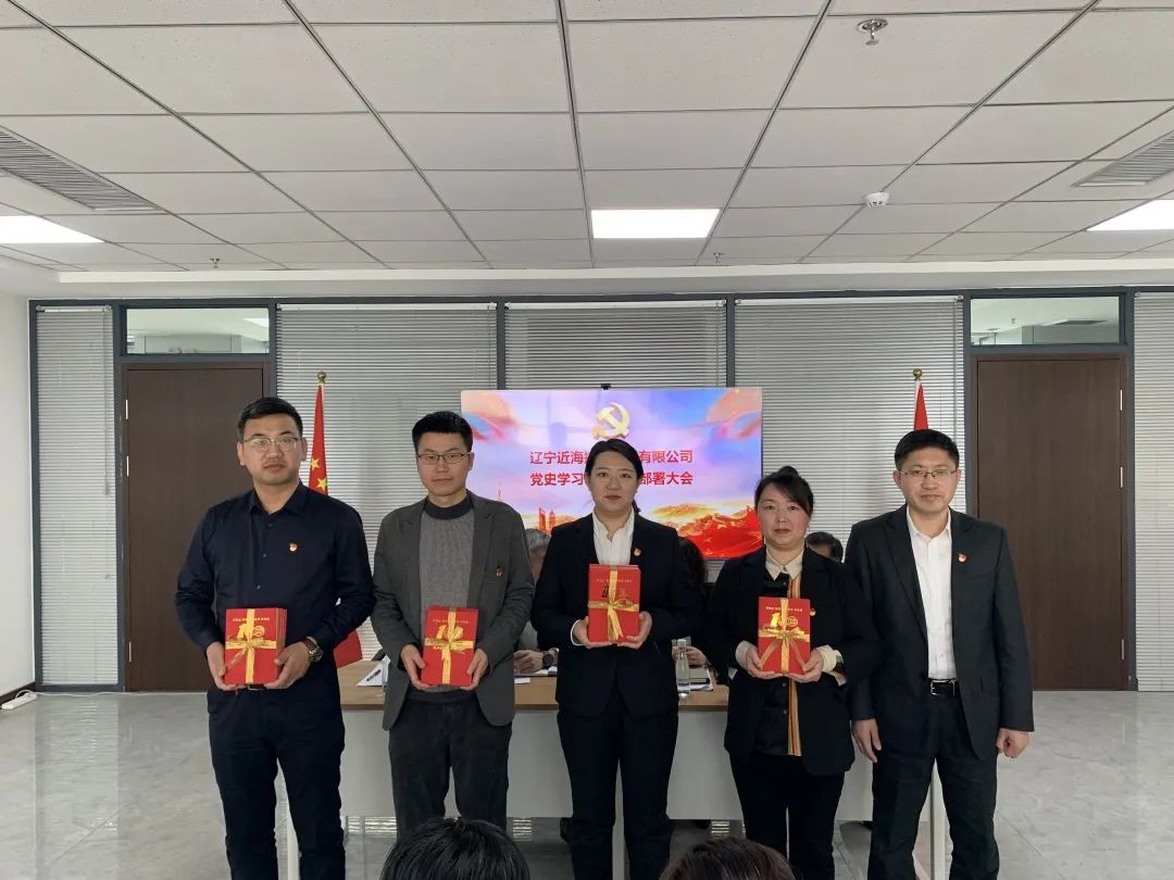 304am永利集团官网(中国)有限公司-Official Website