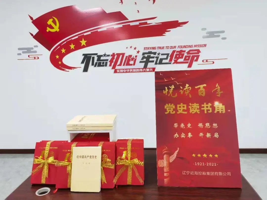 304am永利集团官网(中国)有限公司-Official Website