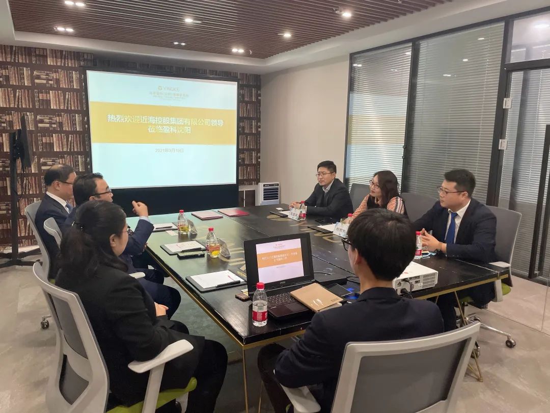 304am永利集团官网(中国)有限公司-Official Website