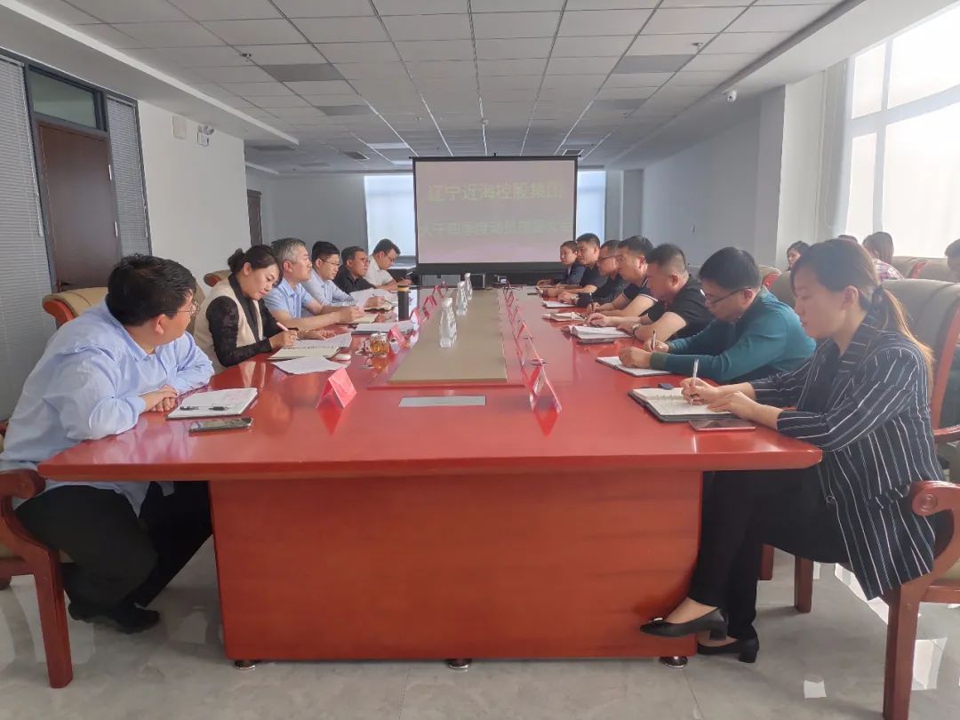 304am永利集团官网(中国)有限公司-Official Website