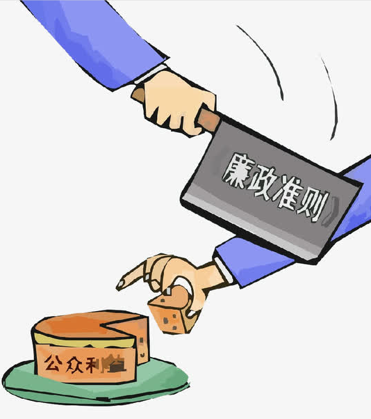 304am永利集团官网(中国)有限公司-Official Website