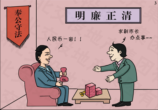 304am永利集团官网(中国)有限公司-Official Website