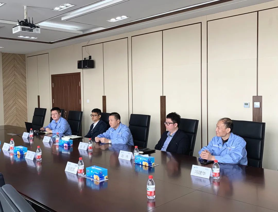 304am永利集团官网(中国)有限公司-Official Website