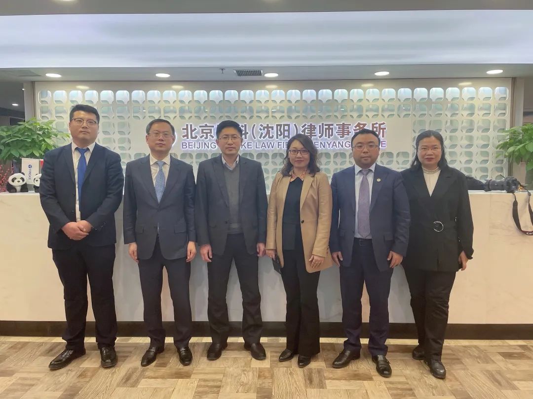 304am永利集团官网(中国)有限公司-Official Website