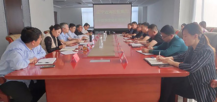 304am永利集团官网(中国)有限公司-Official Website