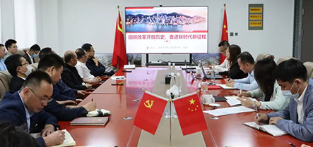 304am永利集团官网(中国)有限公司-Official Website