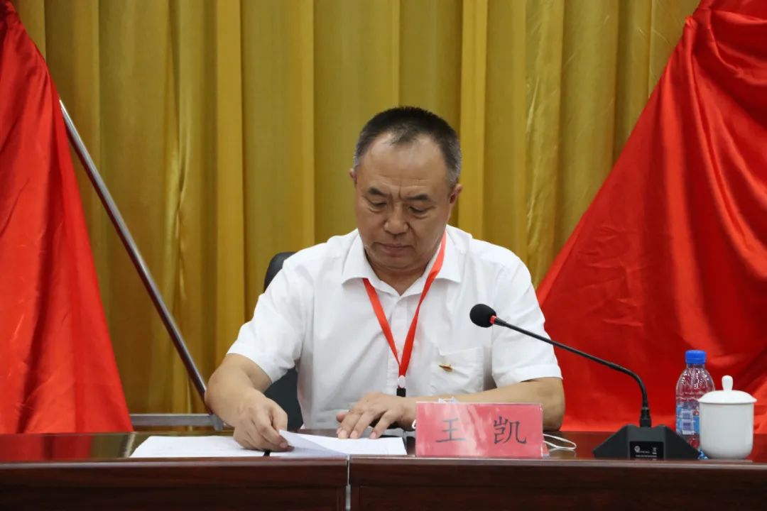 304am永利集团官网(中国)有限公司-Official Website