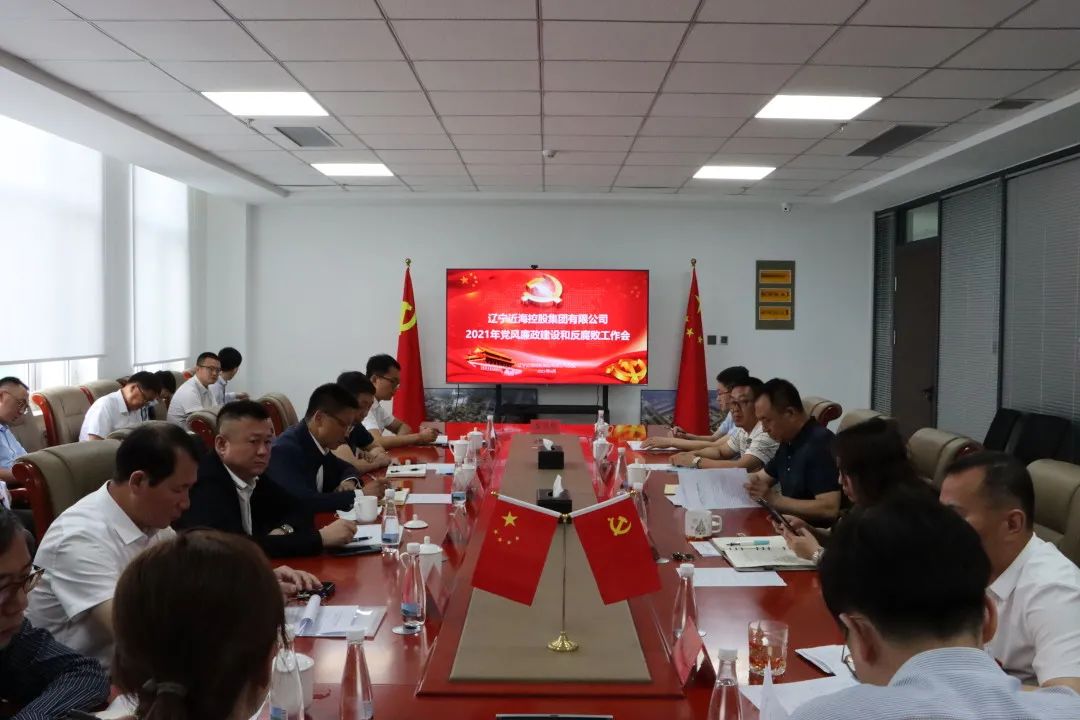 304am永利集团官网(中国)有限公司-Official Website