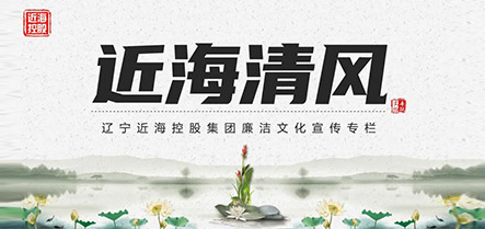 304am永利集团官网(中国)有限公司-Official Website