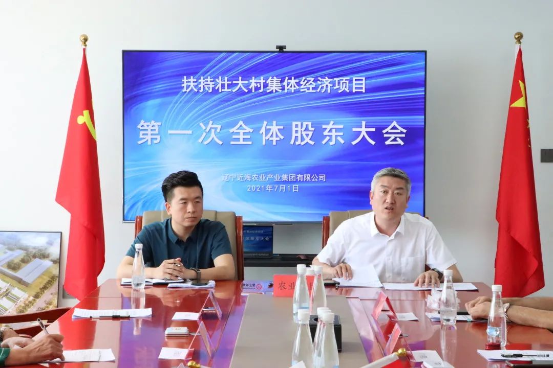 304am永利集团官网(中国)有限公司-Official Website