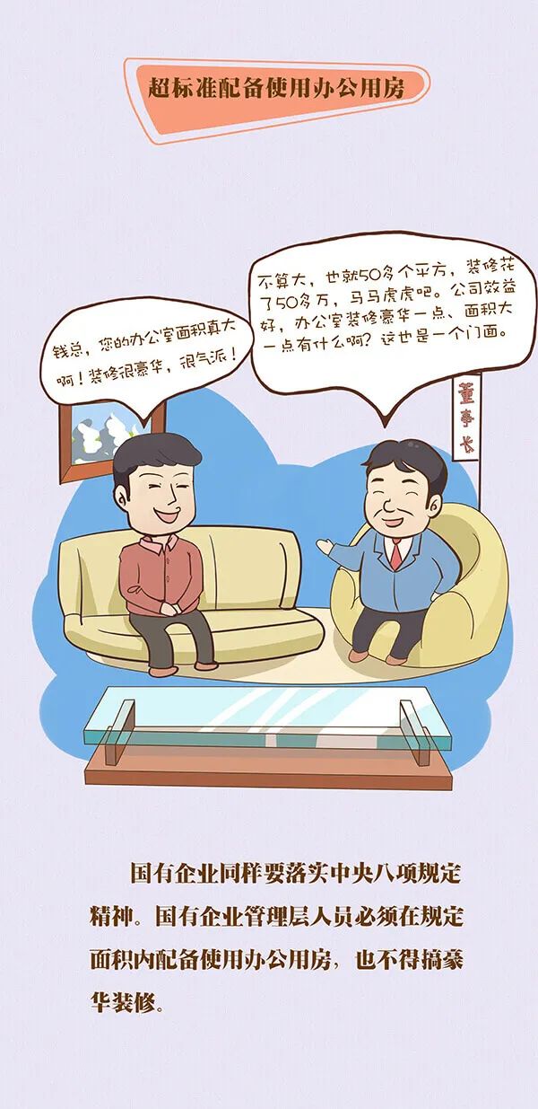 304am永利集团官网(中国)有限公司-Official Website