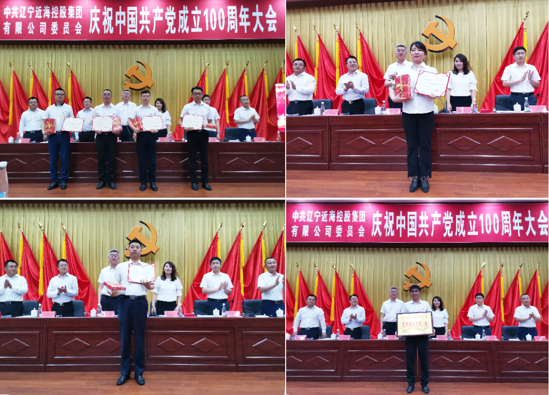 304am永利集团官网(中国)有限公司-Official Website