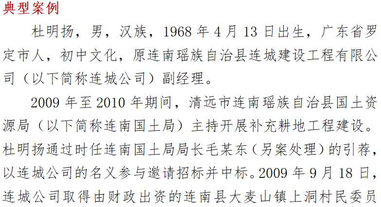 304am永利集团官网(中国)有限公司-Official Website