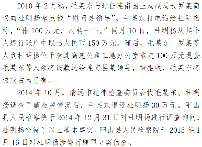 304am永利集团官网(中国)有限公司-Official Website