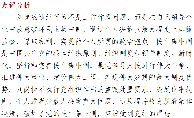 304am永利集团官网(中国)有限公司-Official Website