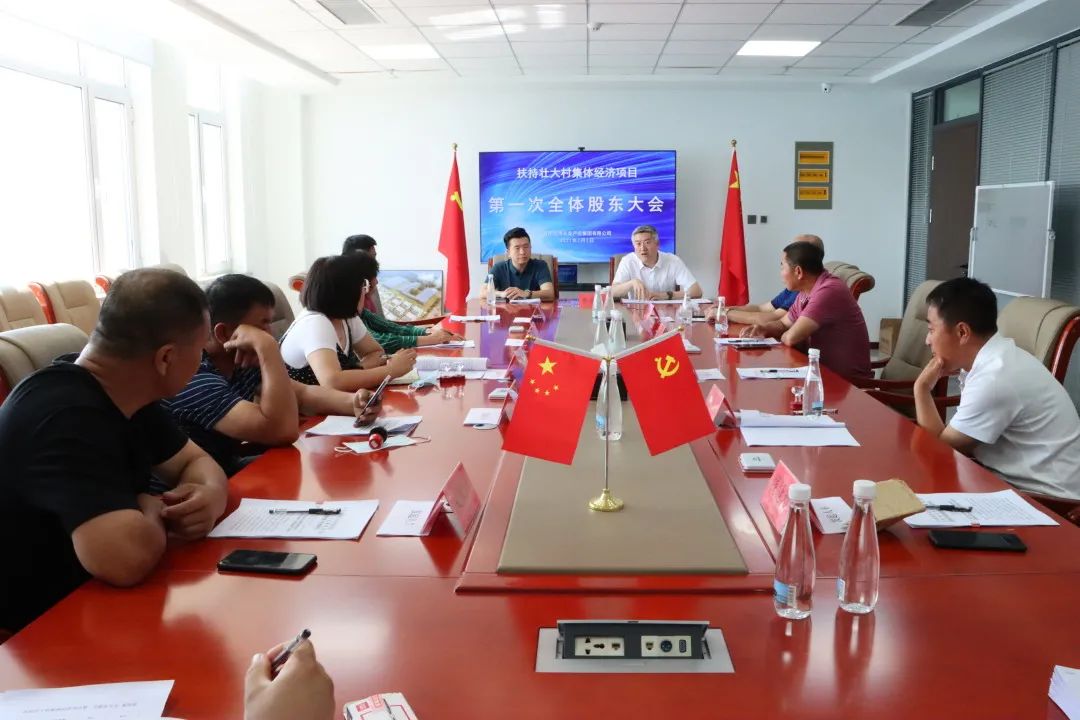 304am永利集团官网(中国)有限公司-Official Website