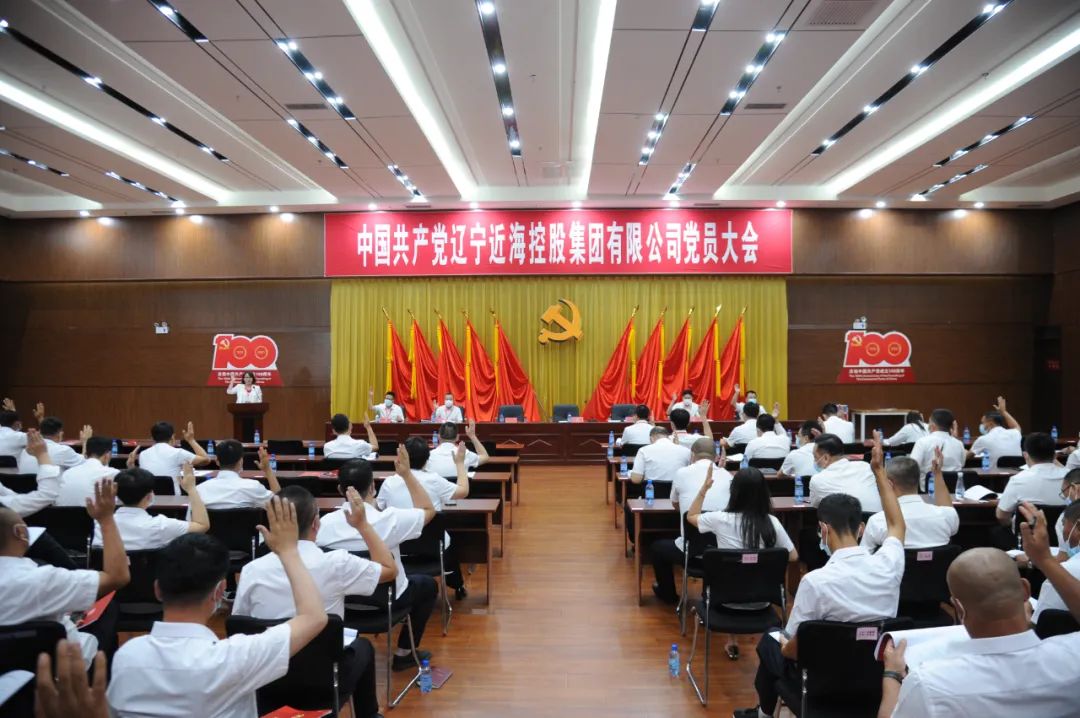 304am永利集团官网(中国)有限公司-Official Website