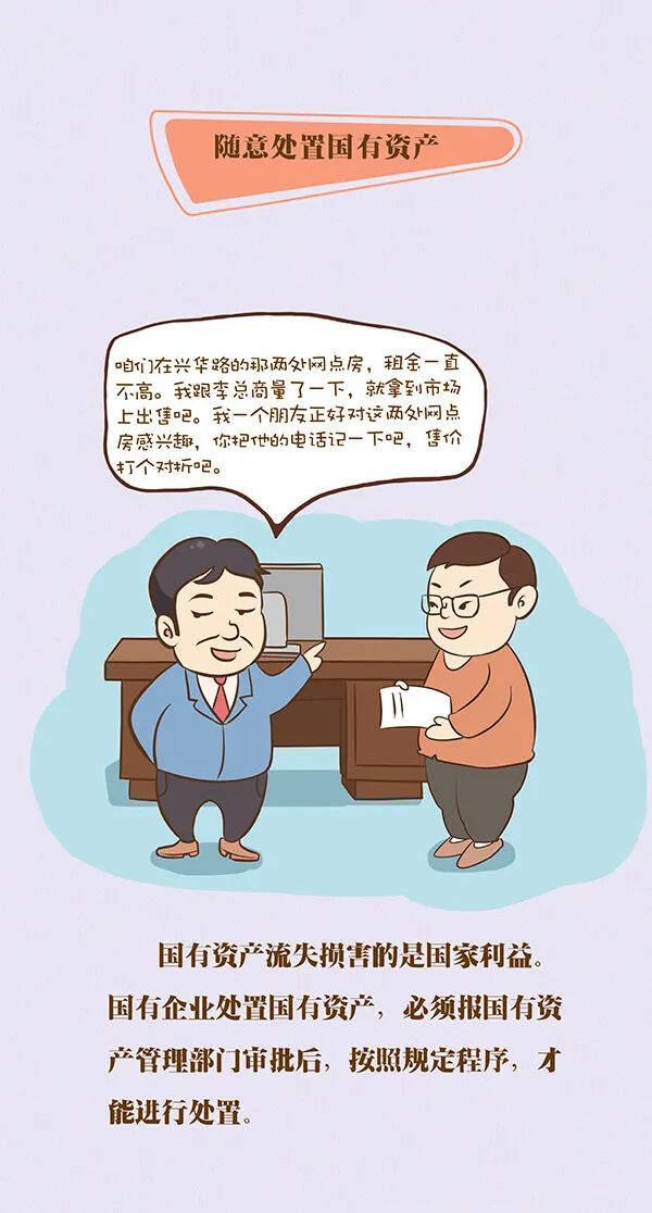 304am永利集团官网(中国)有限公司-Official Website