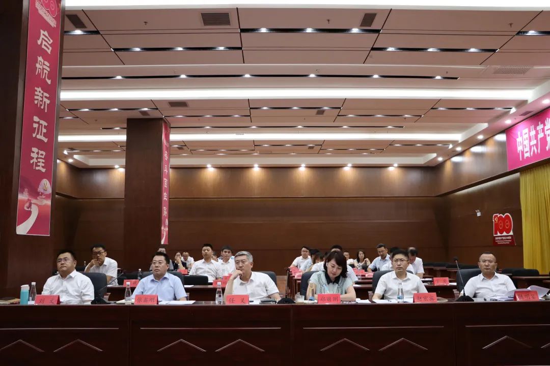 304am永利集团官网(中国)有限公司-Official Website