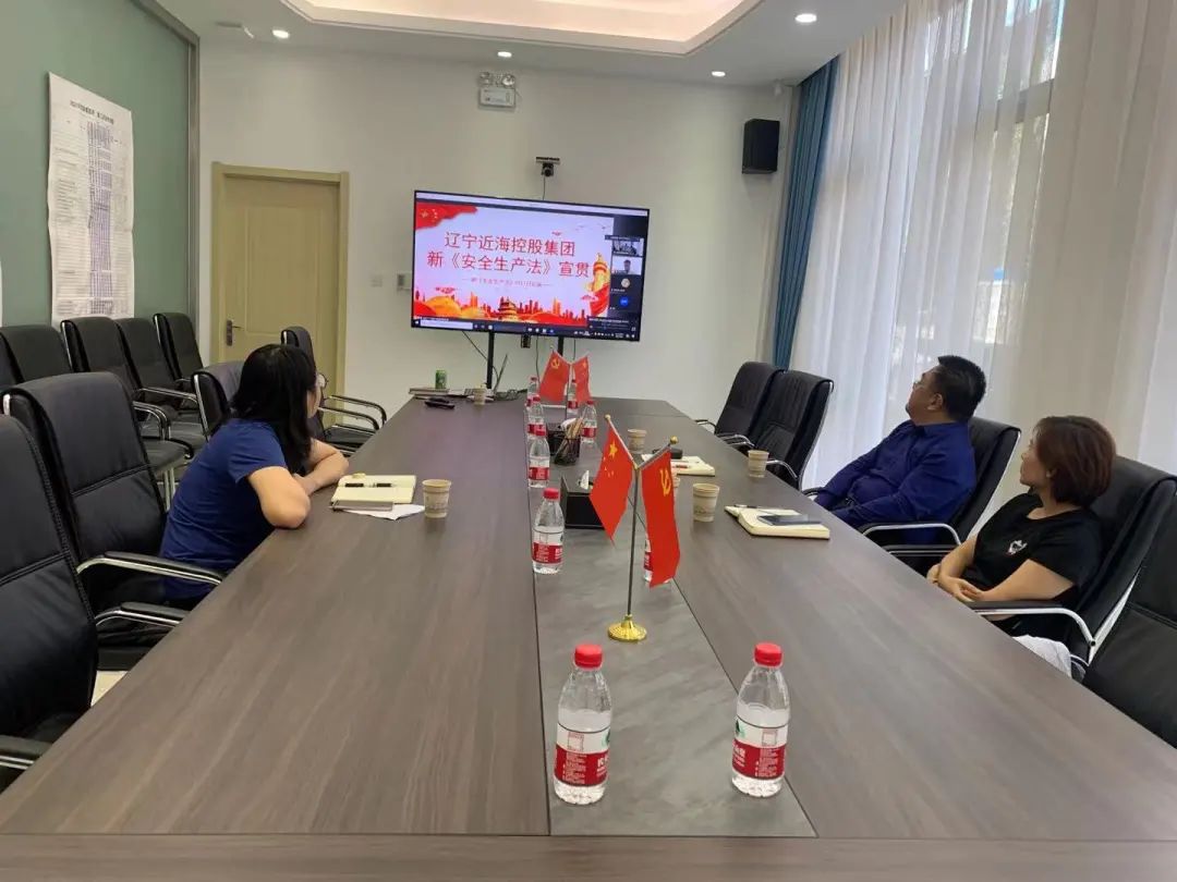 304am永利集团官网(中国)有限公司-Official Website