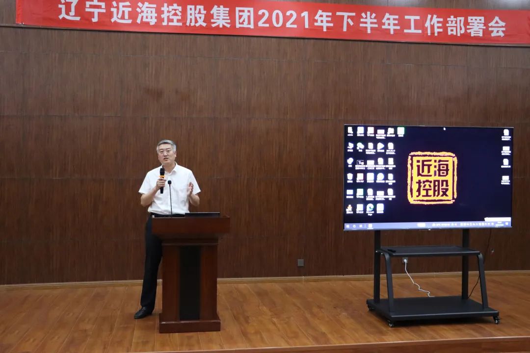 304am永利集团官网(中国)有限公司-Official Website