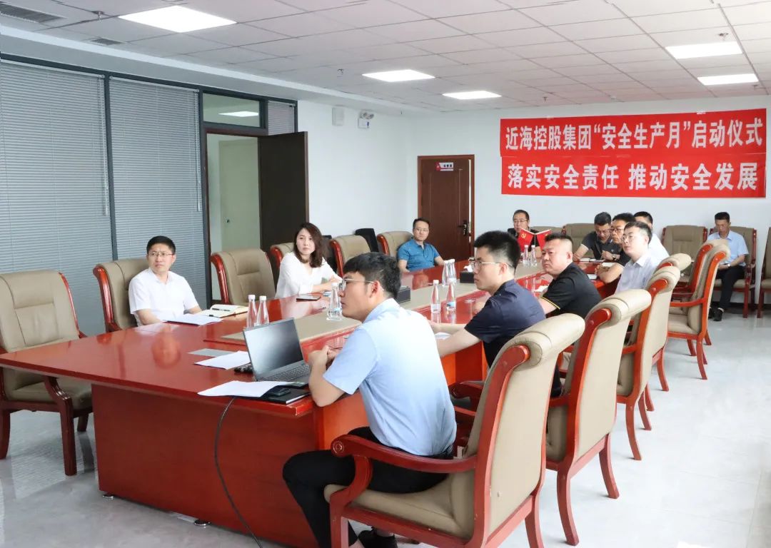 304am永利集团官网(中国)有限公司-Official Website