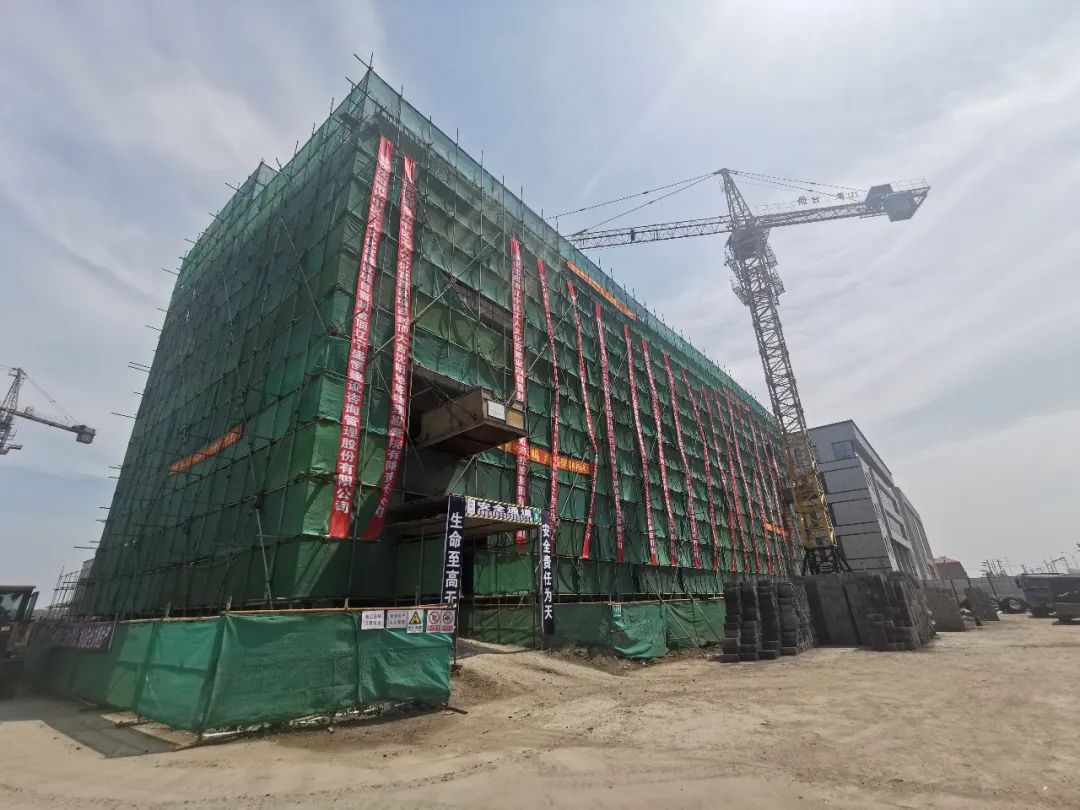 304am永利集团官网(中国)有限公司-Official Website