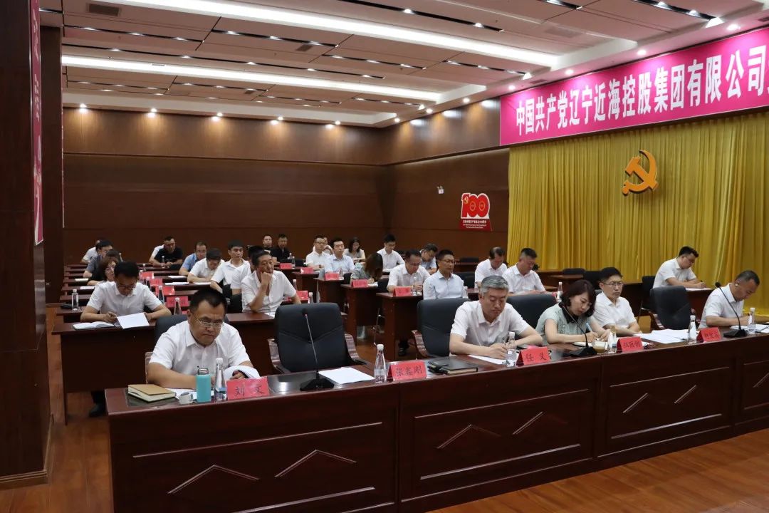 304am永利集团官网(中国)有限公司-Official Website