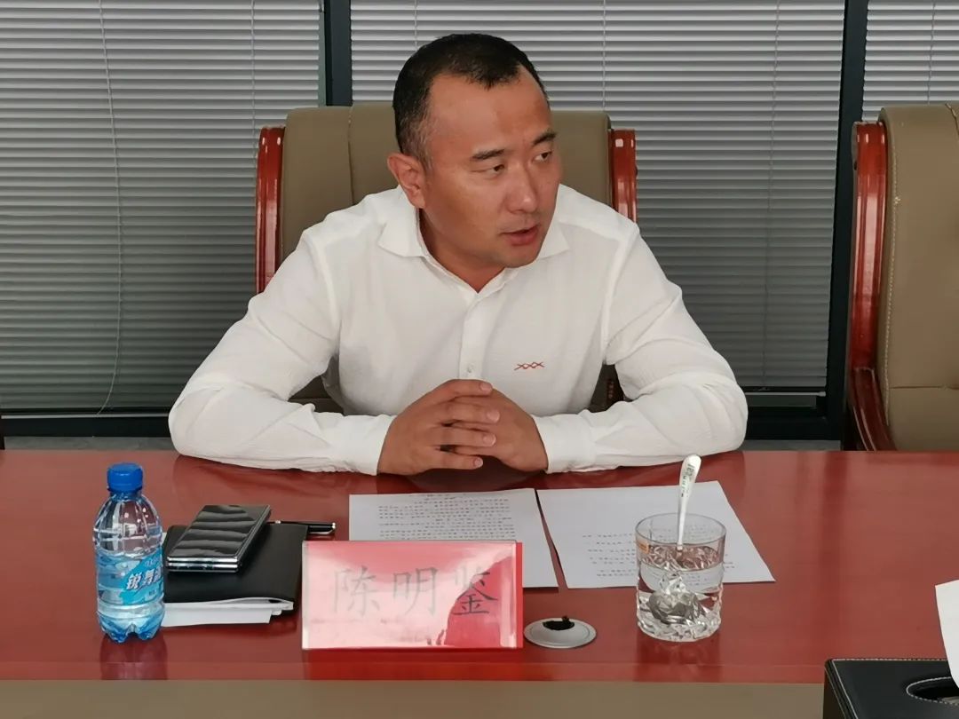 304am永利集团官网(中国)有限公司-Official Website