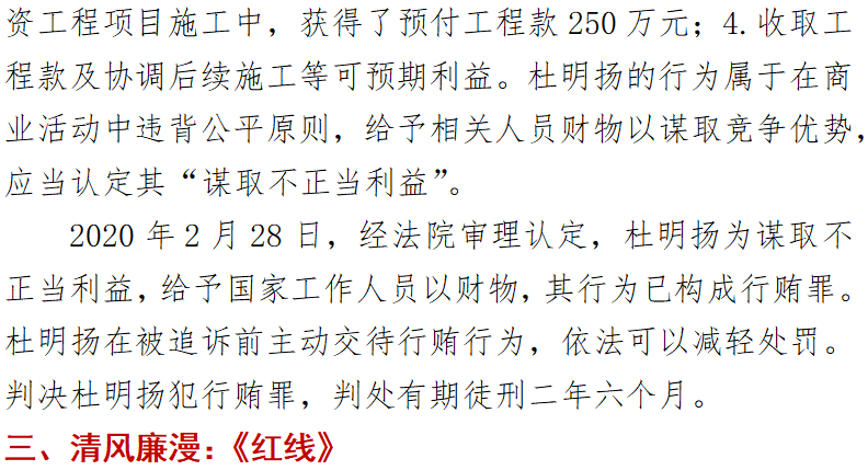 304am永利集团官网(中国)有限公司-Official Website