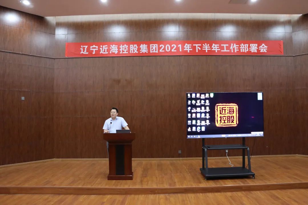 304am永利集团官网(中国)有限公司-Official Website