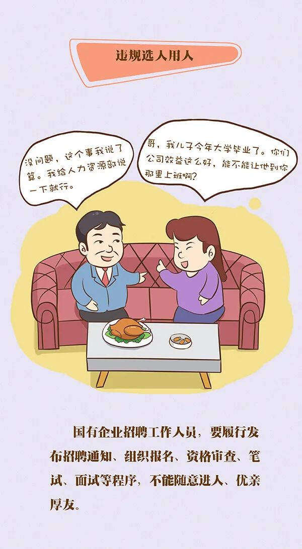 304am永利集团官网(中国)有限公司-Official Website