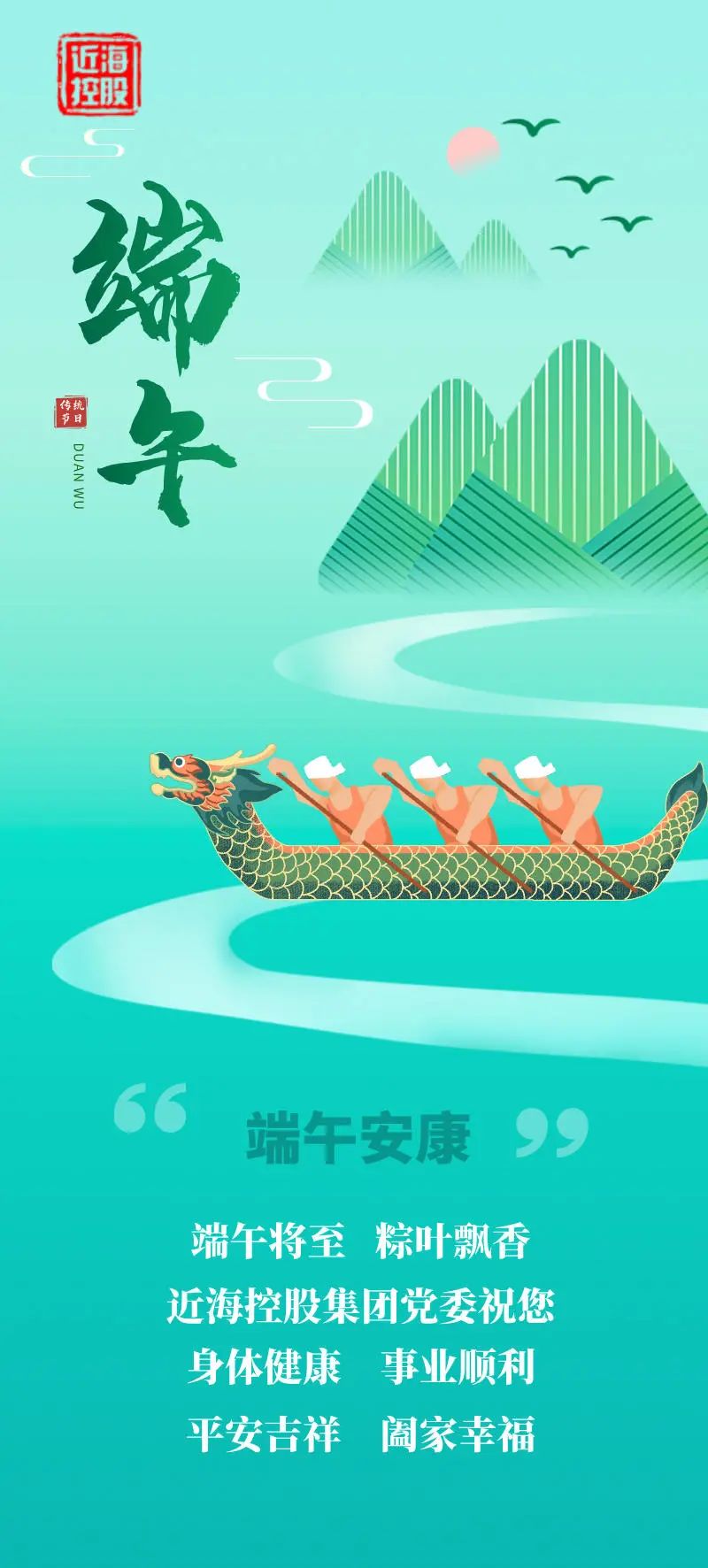 304am永利集团官网(中国)有限公司-Official Website