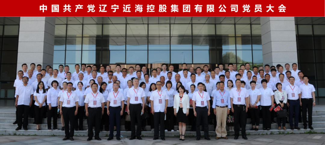 304am永利集团官网(中国)有限公司-Official Website