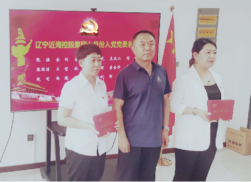 304am永利集团官网(中国)有限公司-Official Website