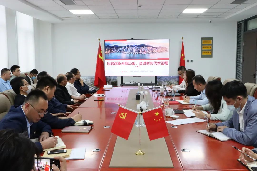 304am永利集团官网(中国)有限公司-Official Website