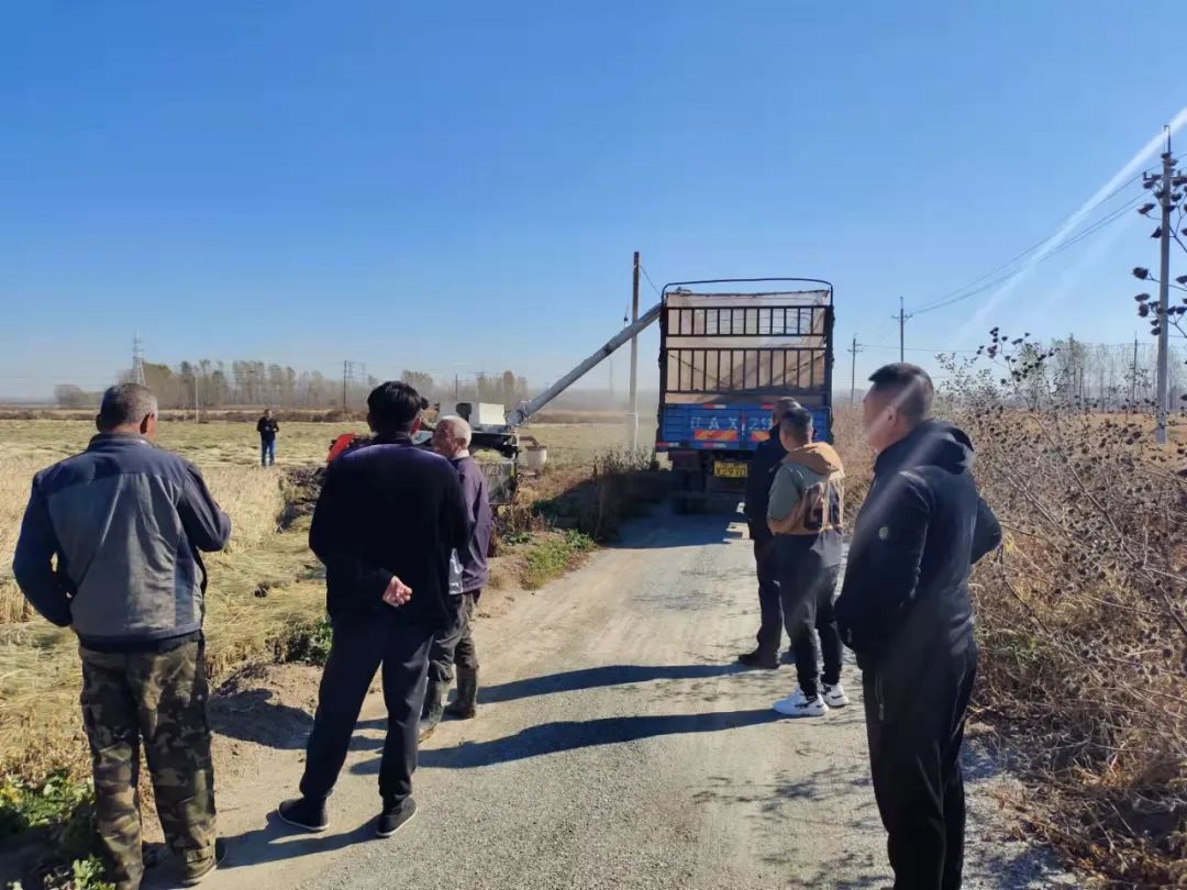 304am永利集团官网(中国)有限公司-Official Website